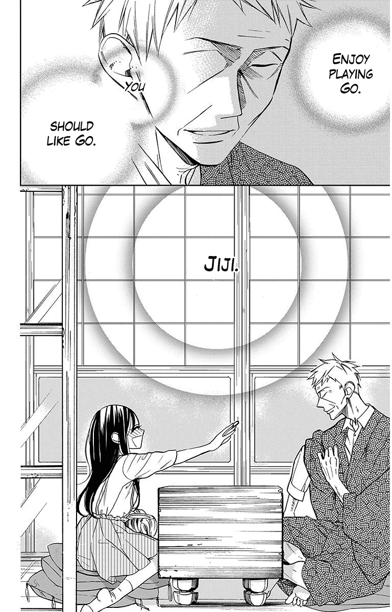 Hoshizora no Karasu Chapter 31 page 26 - Chapter 31