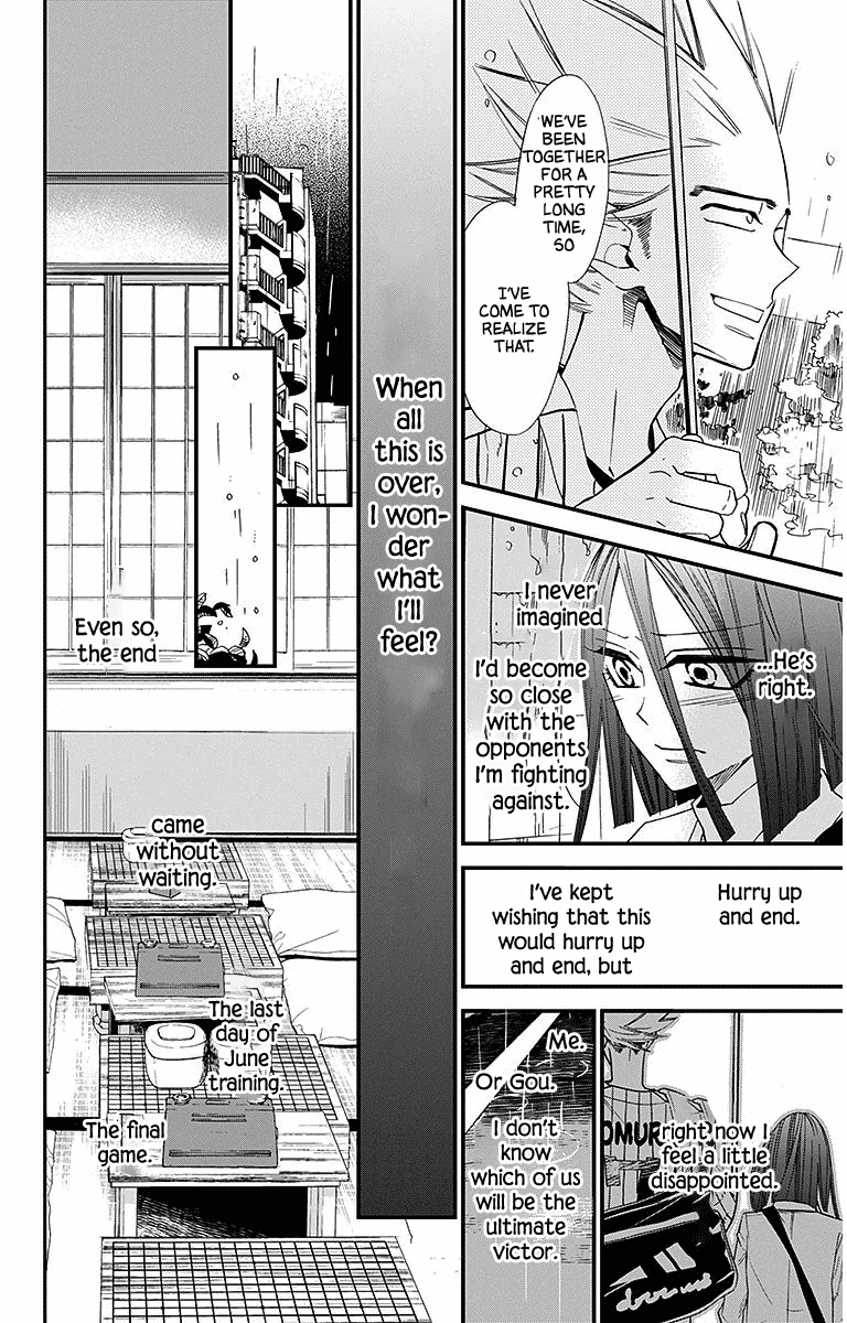 Hoshizora no Karasu Chapter 31 page 4 - Chapter 31