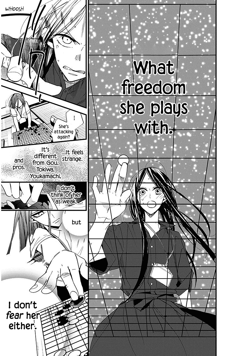 Hoshizora no Karasu Chapter 31 page 7 - Chapter 31