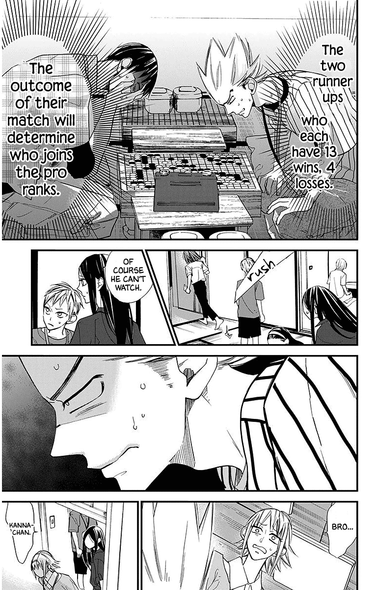 Hoshizora no Karasu Chapter 31 page 9 - Chapter 31