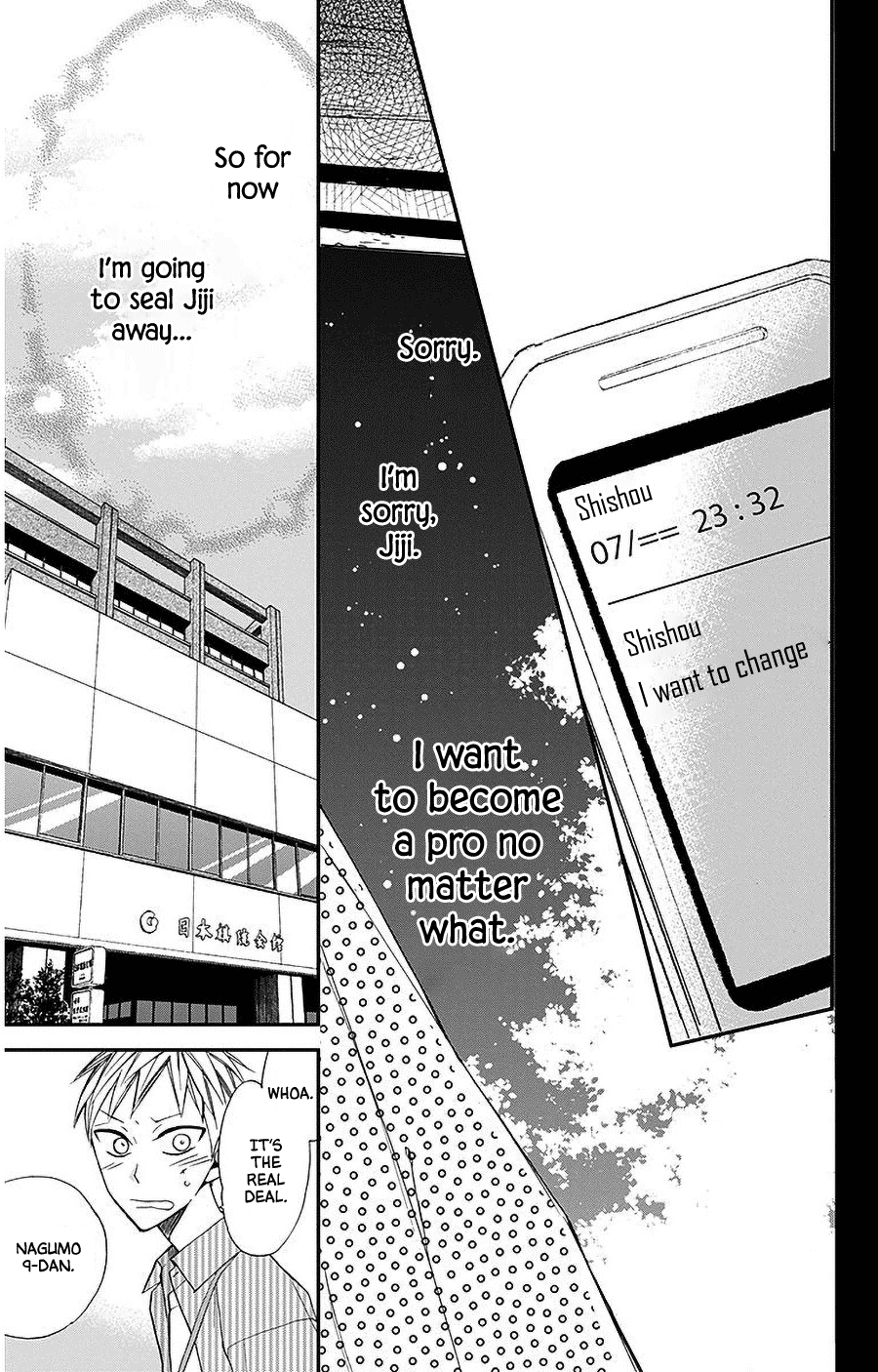 Hoshizora no Karasu Chapter 32 page 11 - Chapter 32