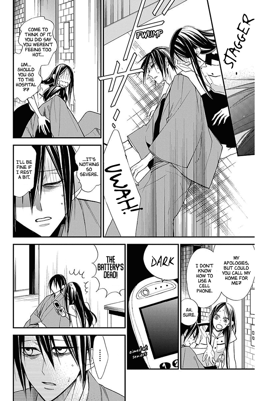 Hoshizora no Karasu Chapter 32 page 14 - Chapter 32