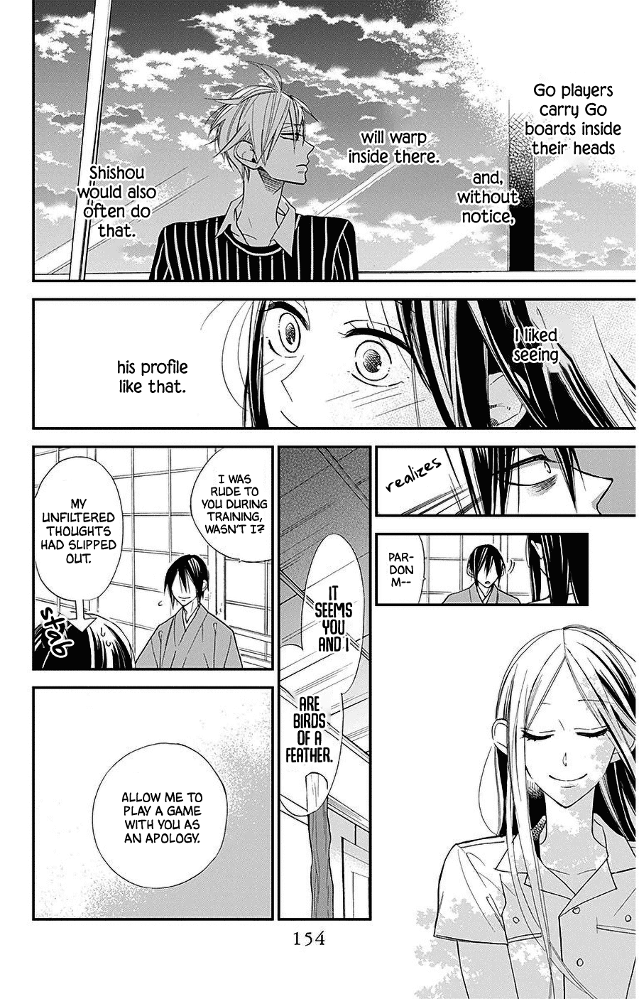 Hoshizora no Karasu Chapter 32 page 18 - Chapter 32