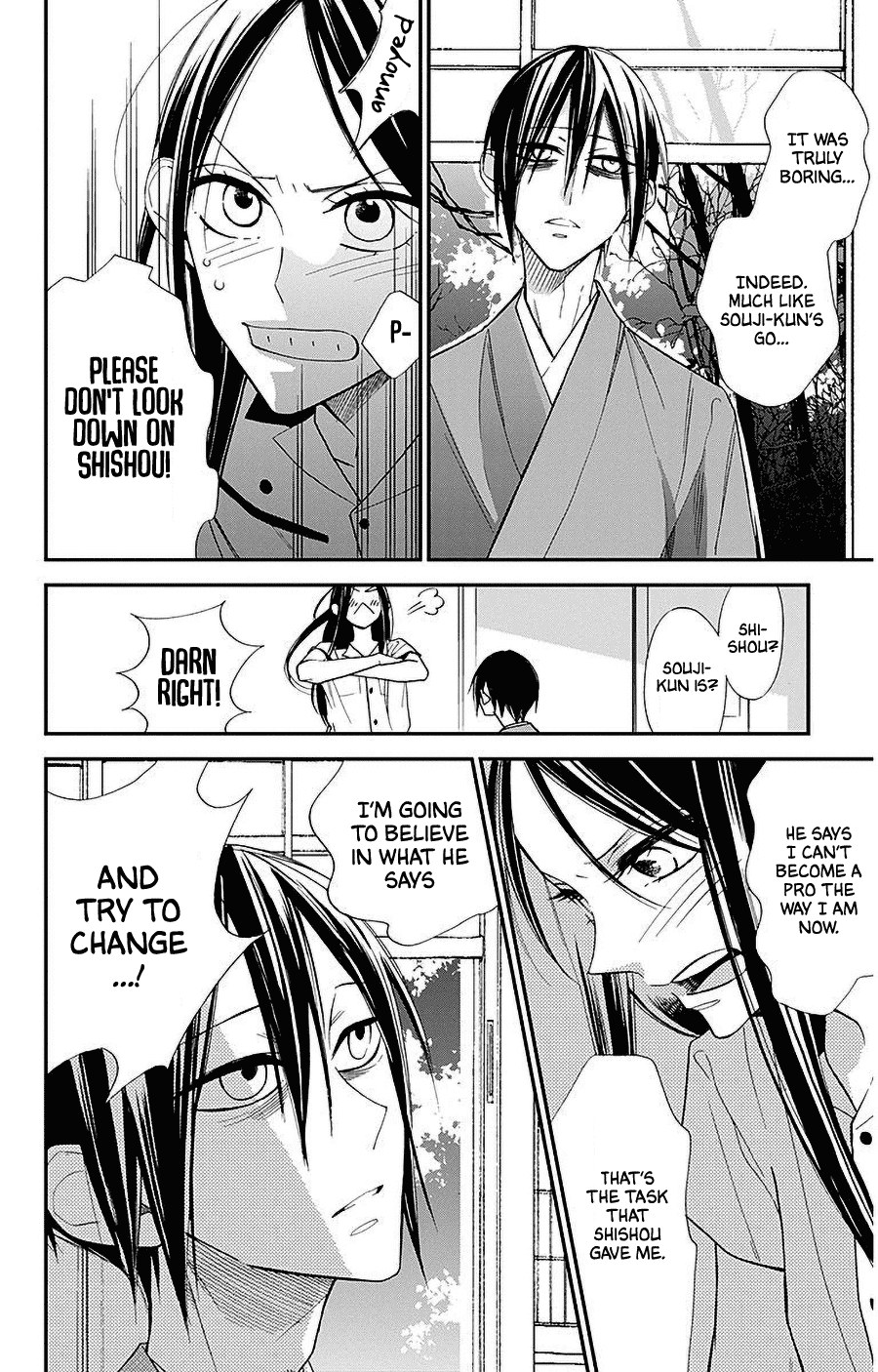 Hoshizora no Karasu Chapter 32 page 22 - Chapter 32