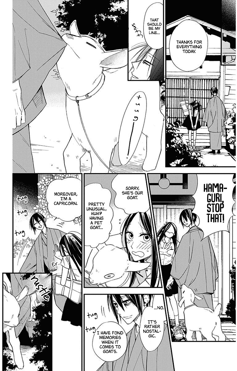 Hoshizora no Karasu Chapter 32 page 24 - Chapter 32