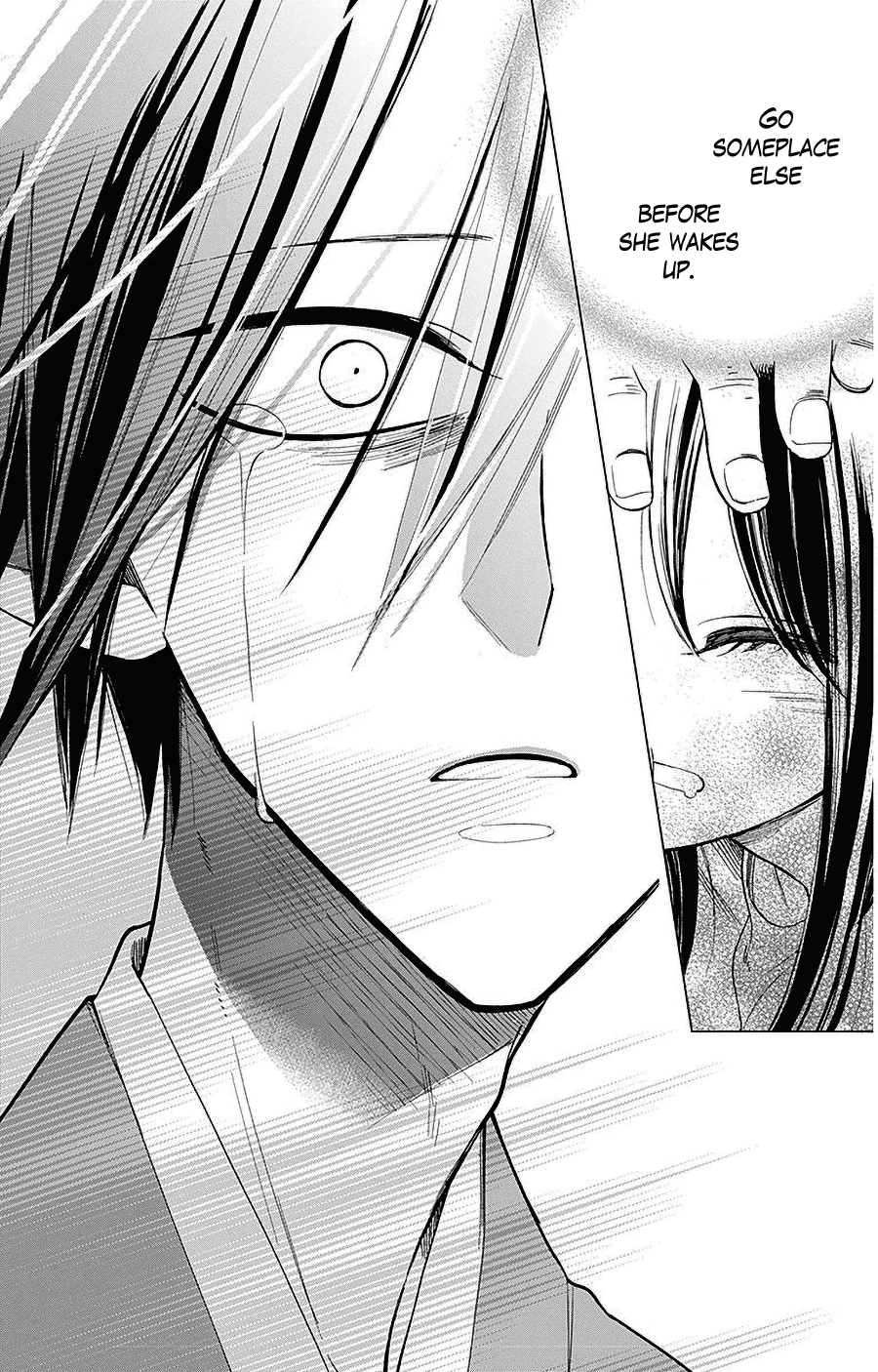 Hoshizora no Karasu Chapter 32 page 26 - Chapter 32