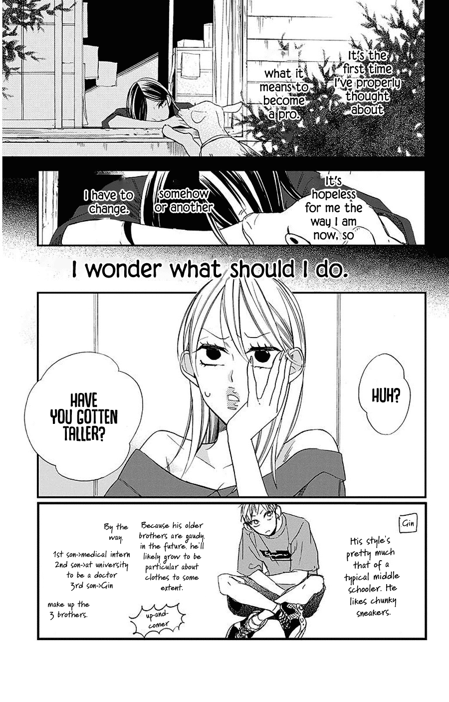 Hoshizora no Karasu Chapter 32 page 3 - Chapter 32