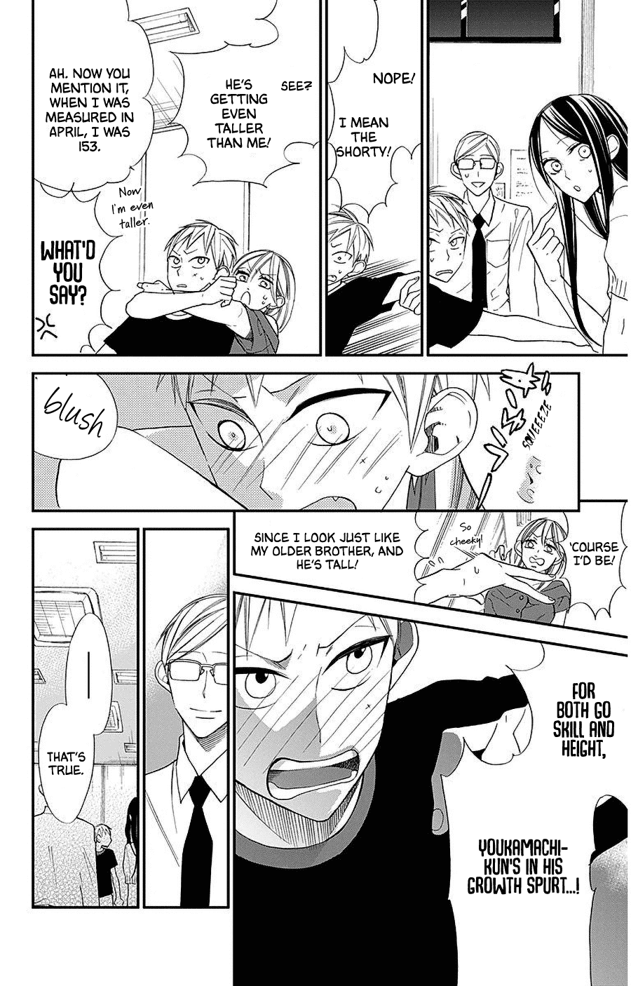 Hoshizora no Karasu Chapter 32 page 4 - Chapter 32