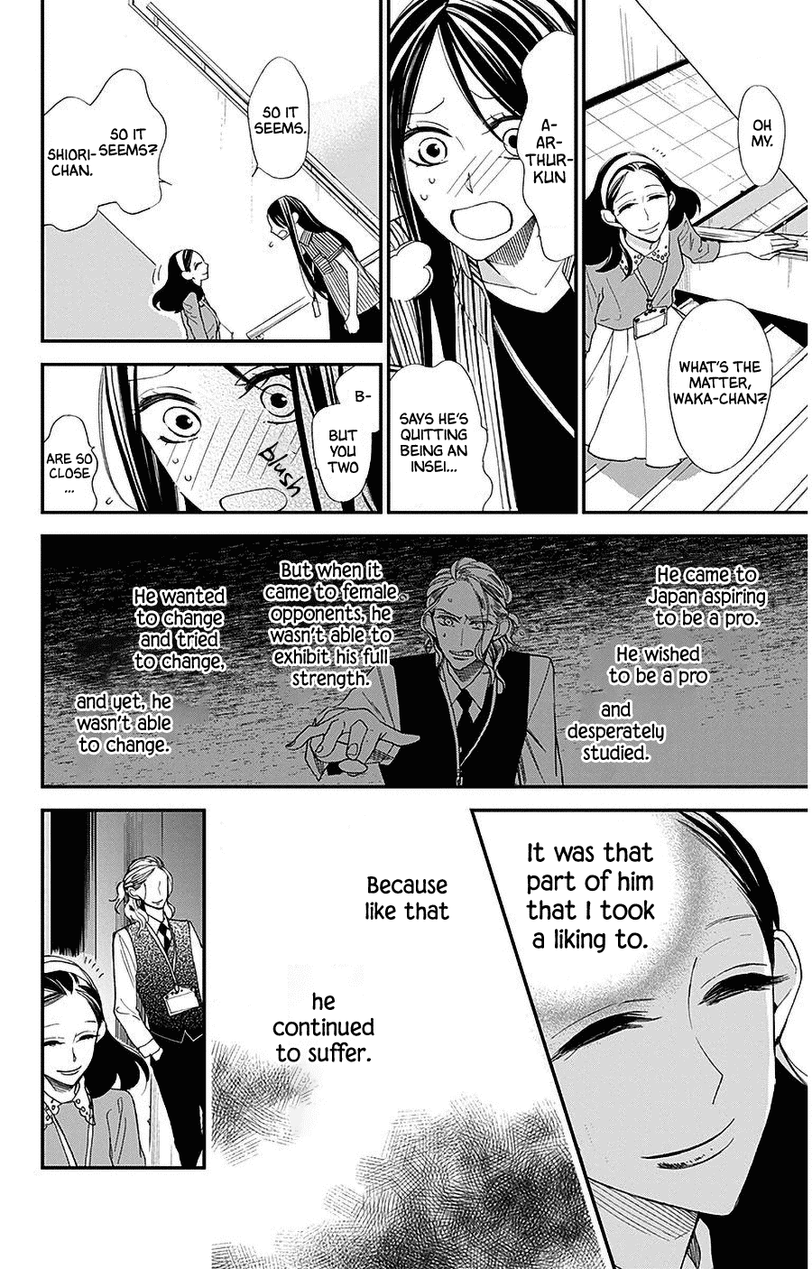 Hoshizora no Karasu Chapter 32 page 8 - Chapter 32