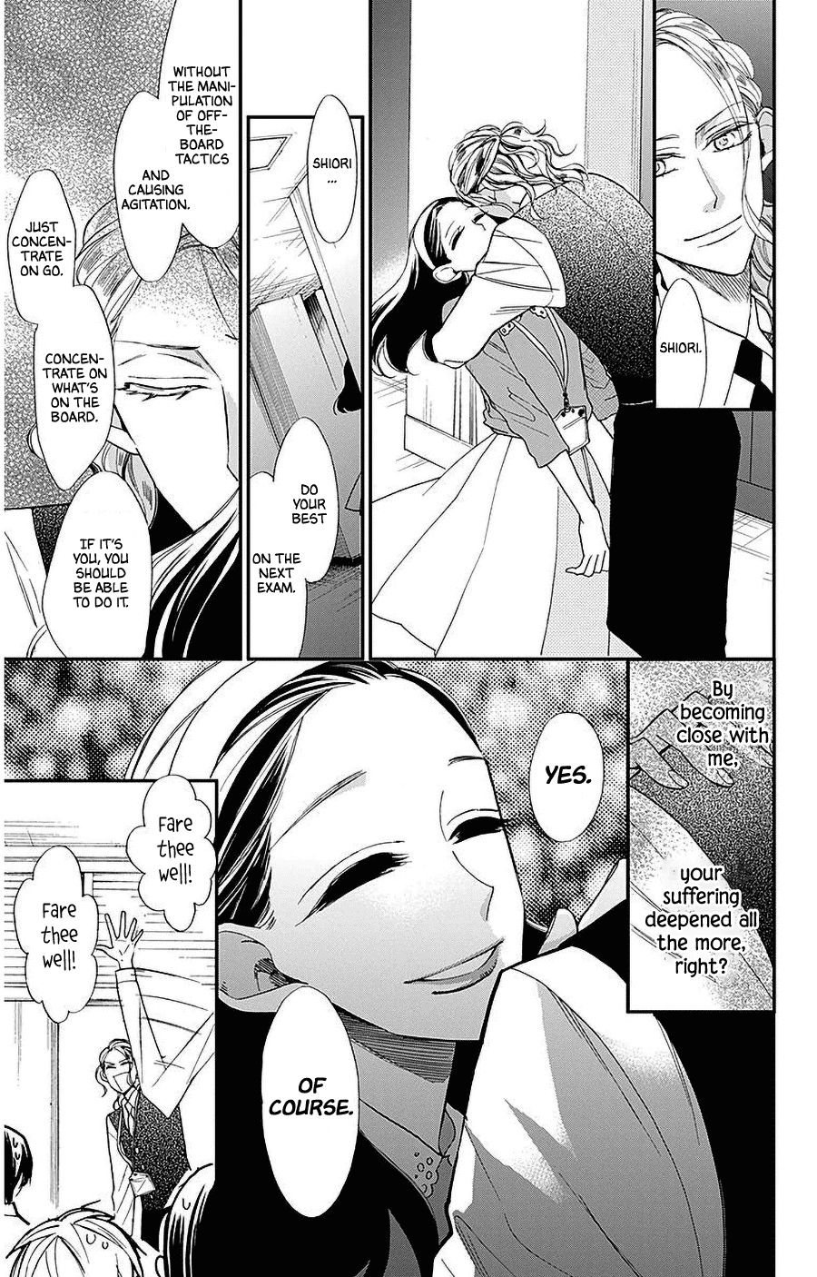 Hoshizora no Karasu Chapter 32 page 9 - Chapter 32