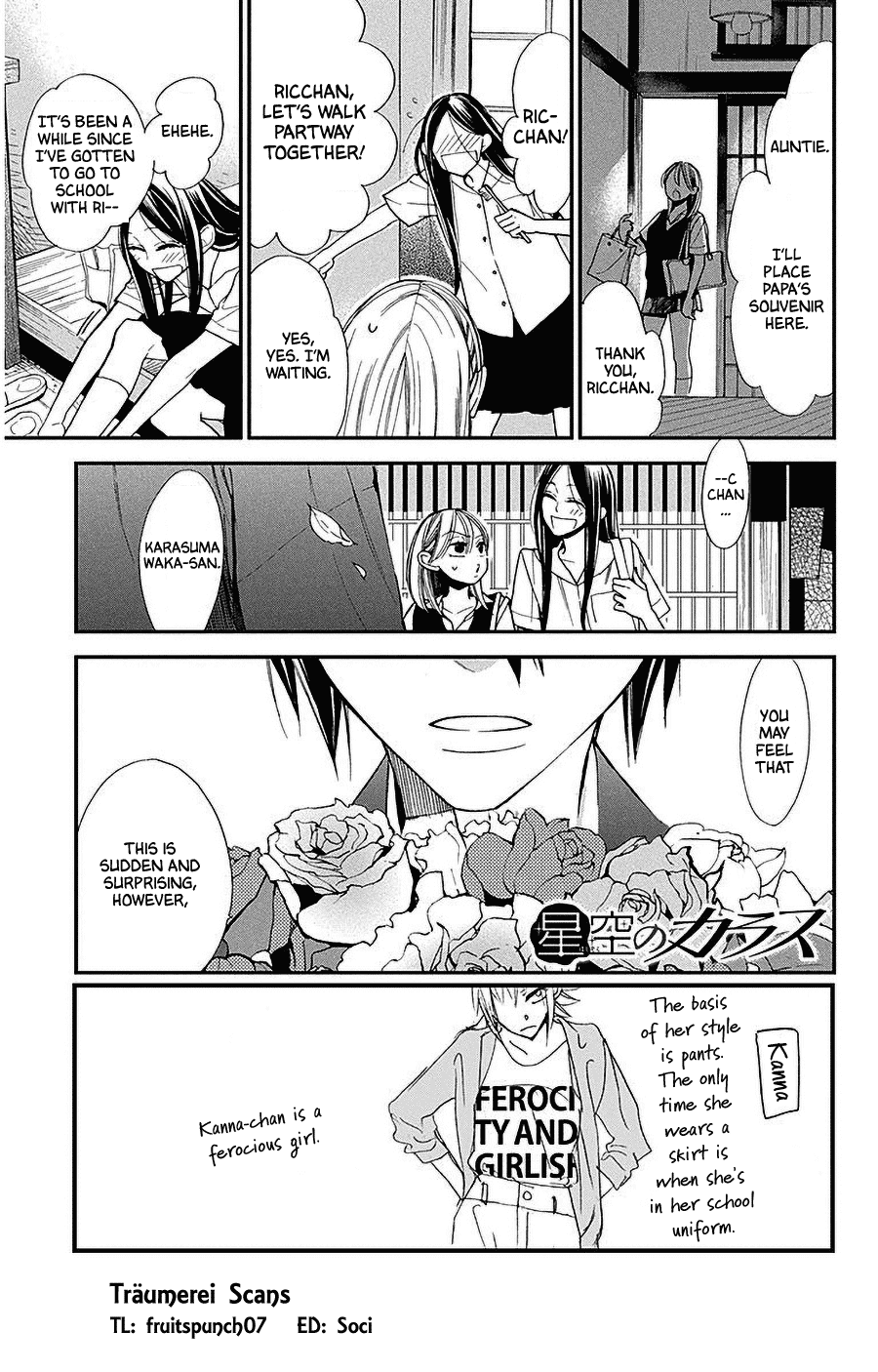Hoshizora no Karasu Chapter 33 page 1 - Chapter 33