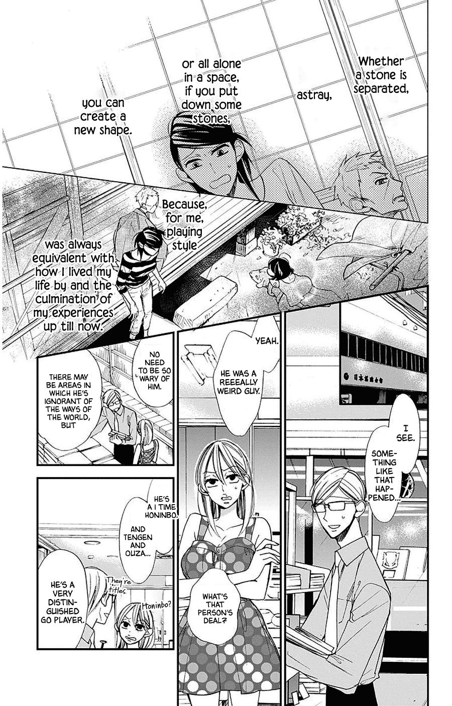 Hoshizora no Karasu Chapter 33 page 11 - Chapter 33