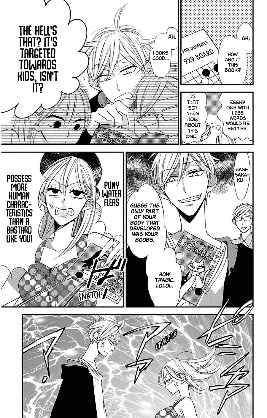 Hoshizora no Karasu Chapter 33 page 13 - Chapter 33
