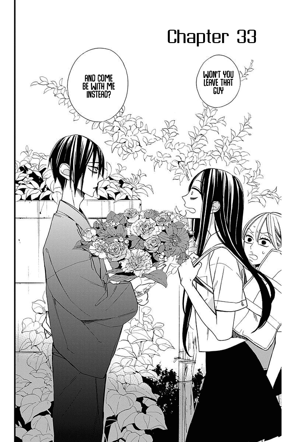 Hoshizora no Karasu Chapter 33 page 2 - Chapter 33