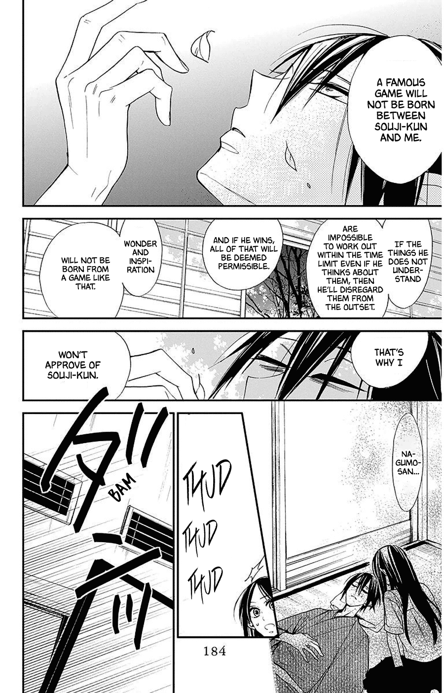 Hoshizora no Karasu Chapter 33 page 20 - Chapter 33