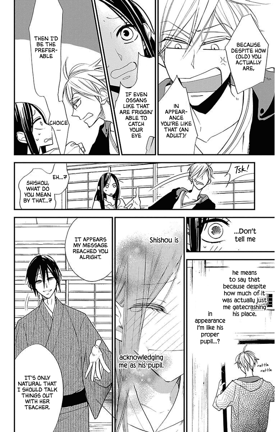 Hoshizora no Karasu Chapter 33 page 22 - Chapter 33