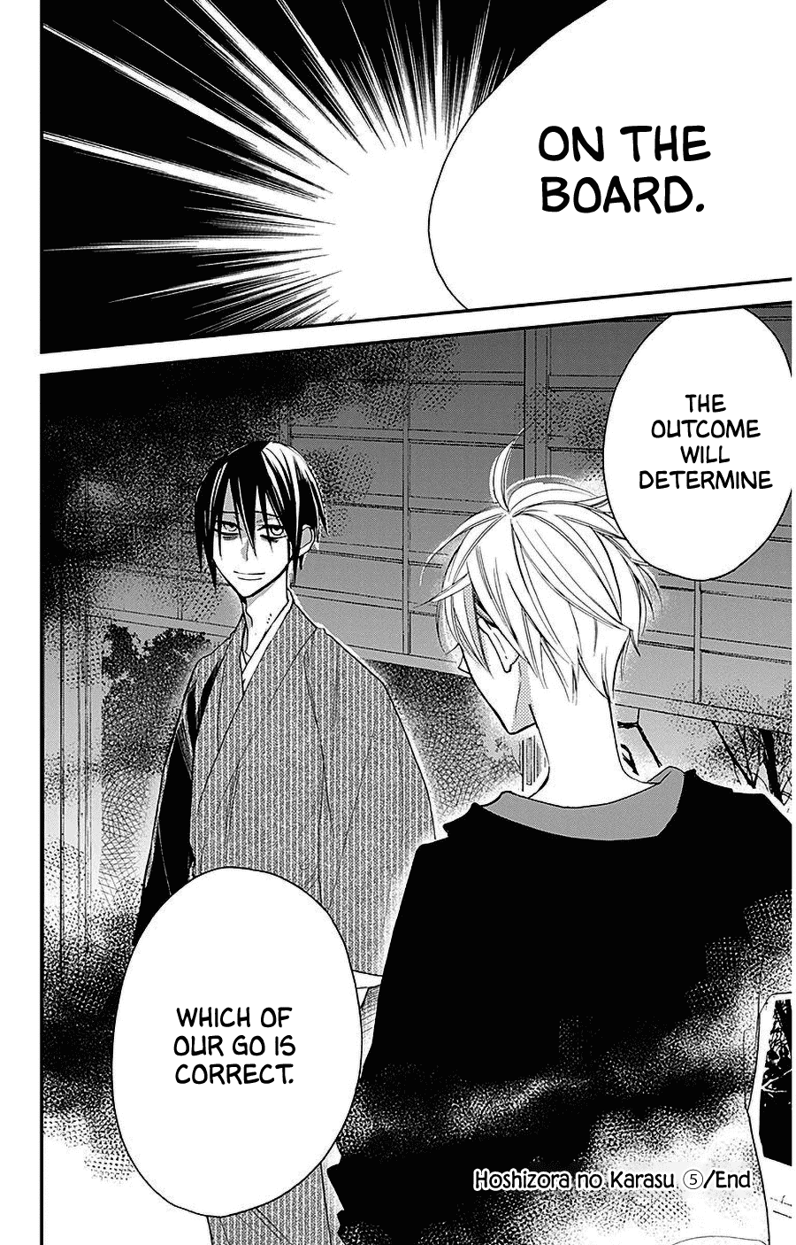 Hoshizora no Karasu Chapter 33 page 26 - Chapter 33