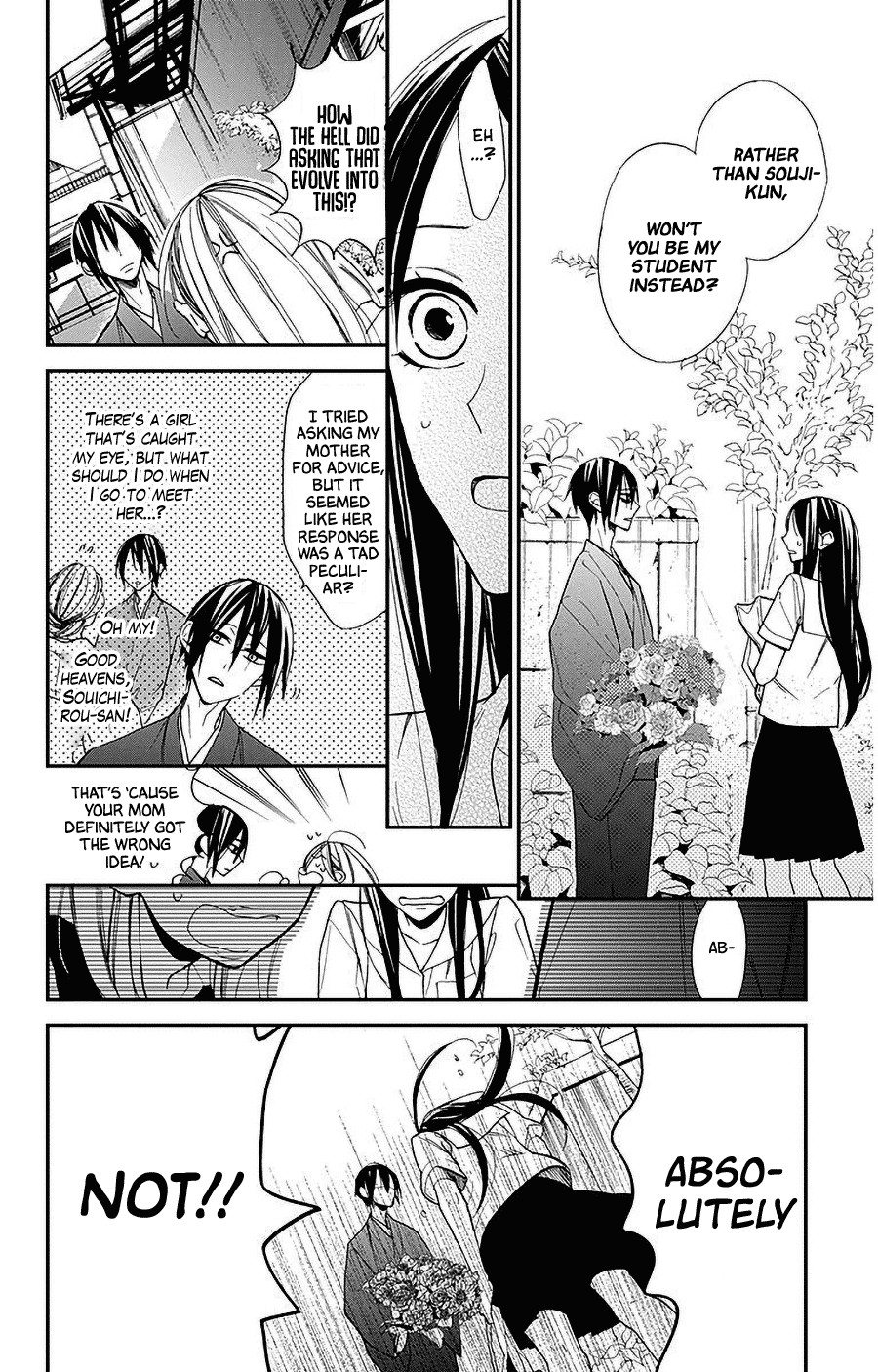 Hoshizora no Karasu Chapter 33 page 4 - Chapter 33
