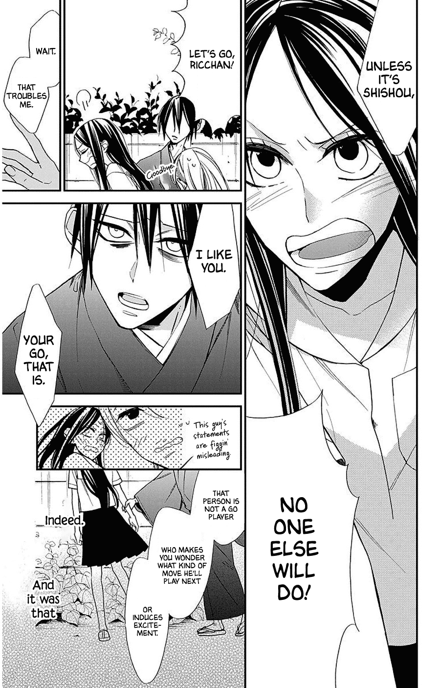 Hoshizora no Karasu Chapter 33 page 5 - Chapter 33