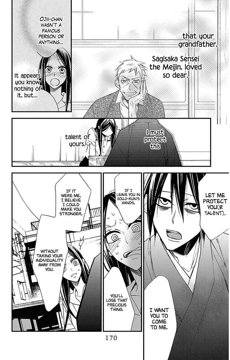 Hoshizora no Karasu Chapter 33 page 6 - Chapter 33