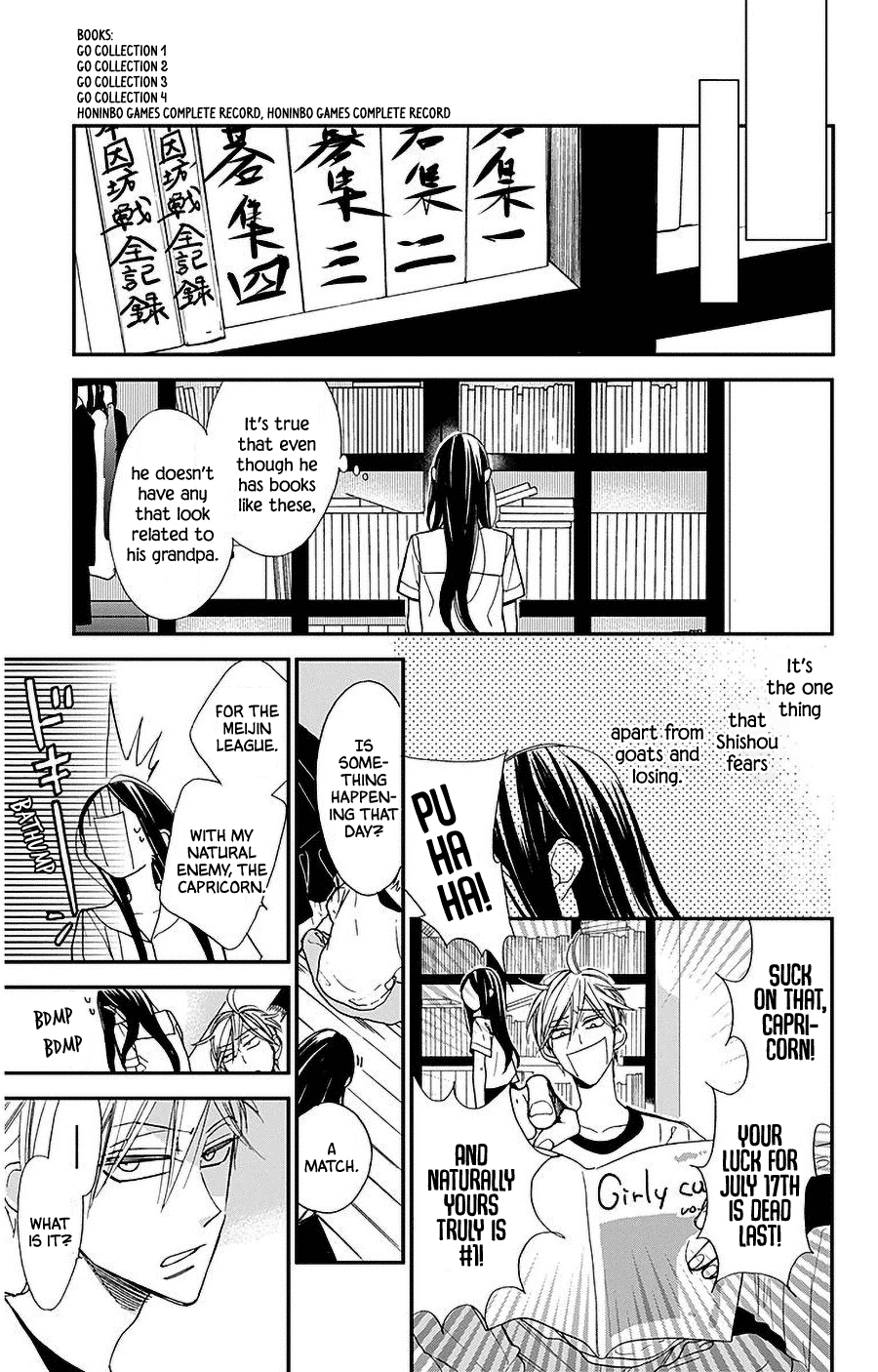 Hoshizora no Karasu Chapter 33 page 9 - Chapter 33