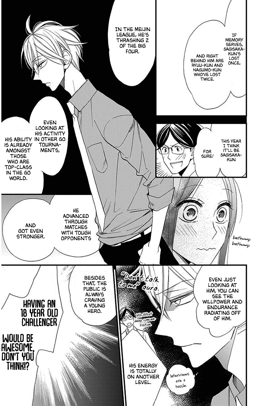 Hoshizora no Karasu Chapter 34 page 10 - Chapter 34