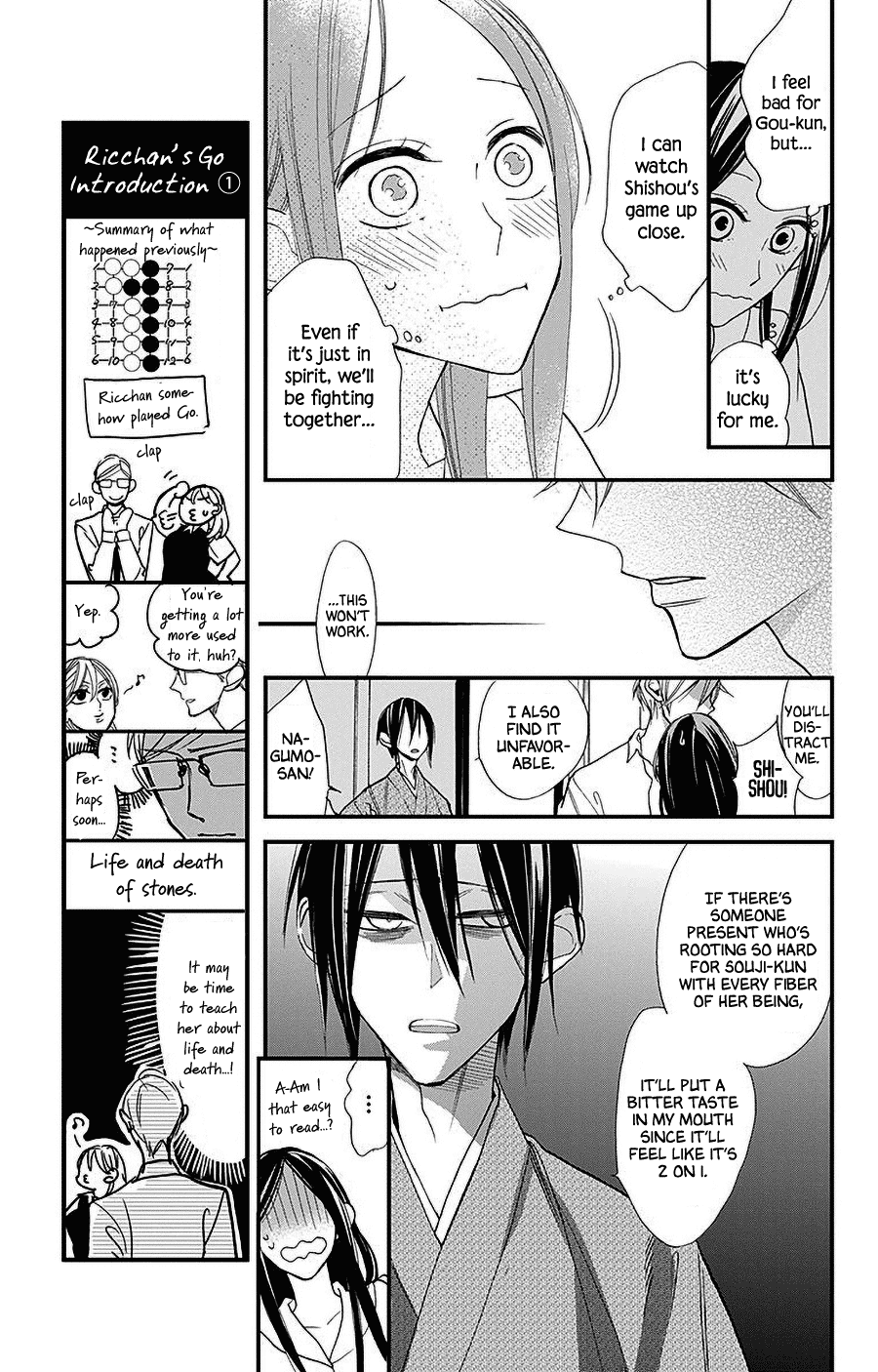 Hoshizora no Karasu Chapter 34 page 16 - Chapter 34