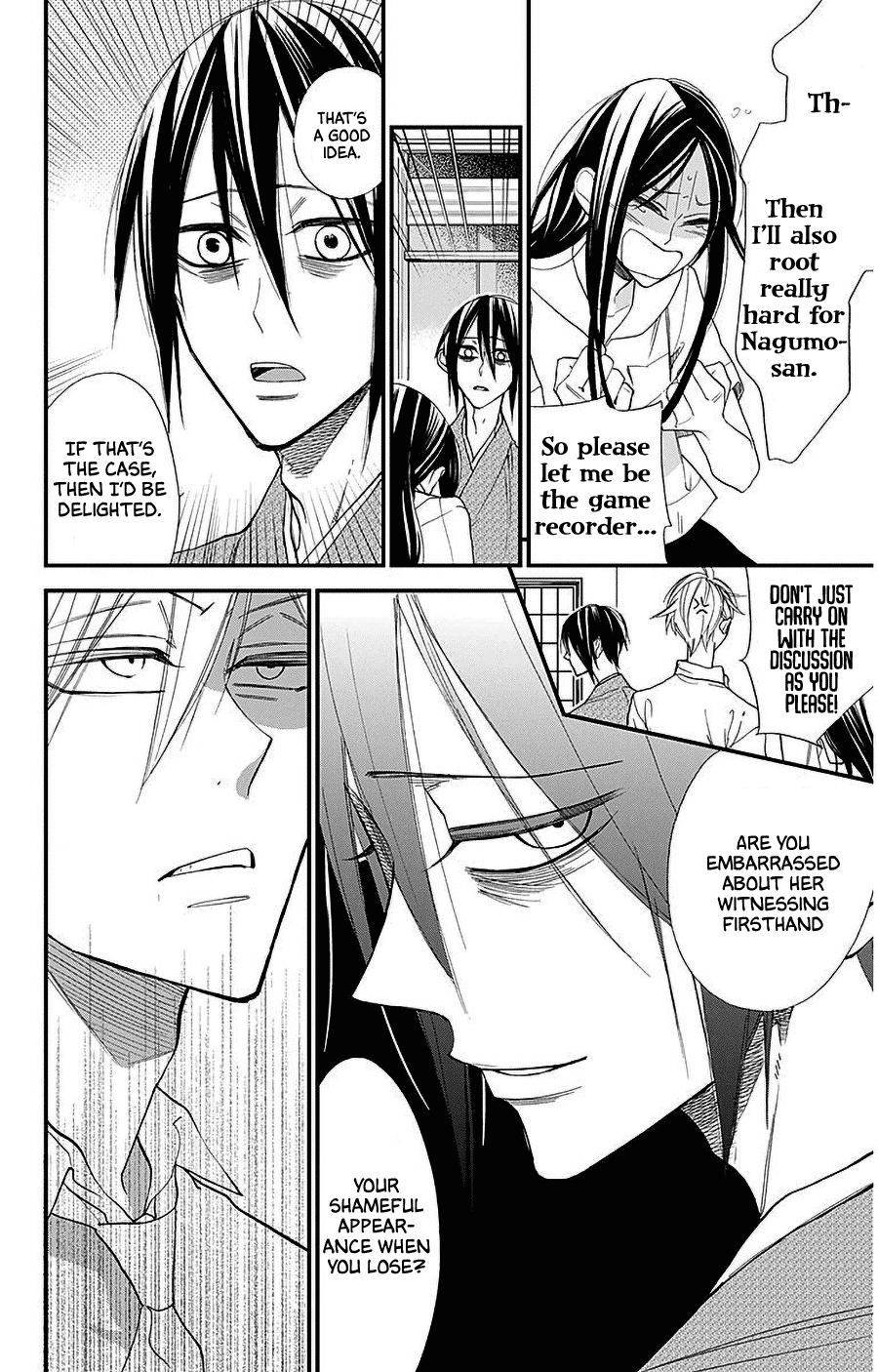 Hoshizora no Karasu Chapter 34 page 17 - Chapter 34