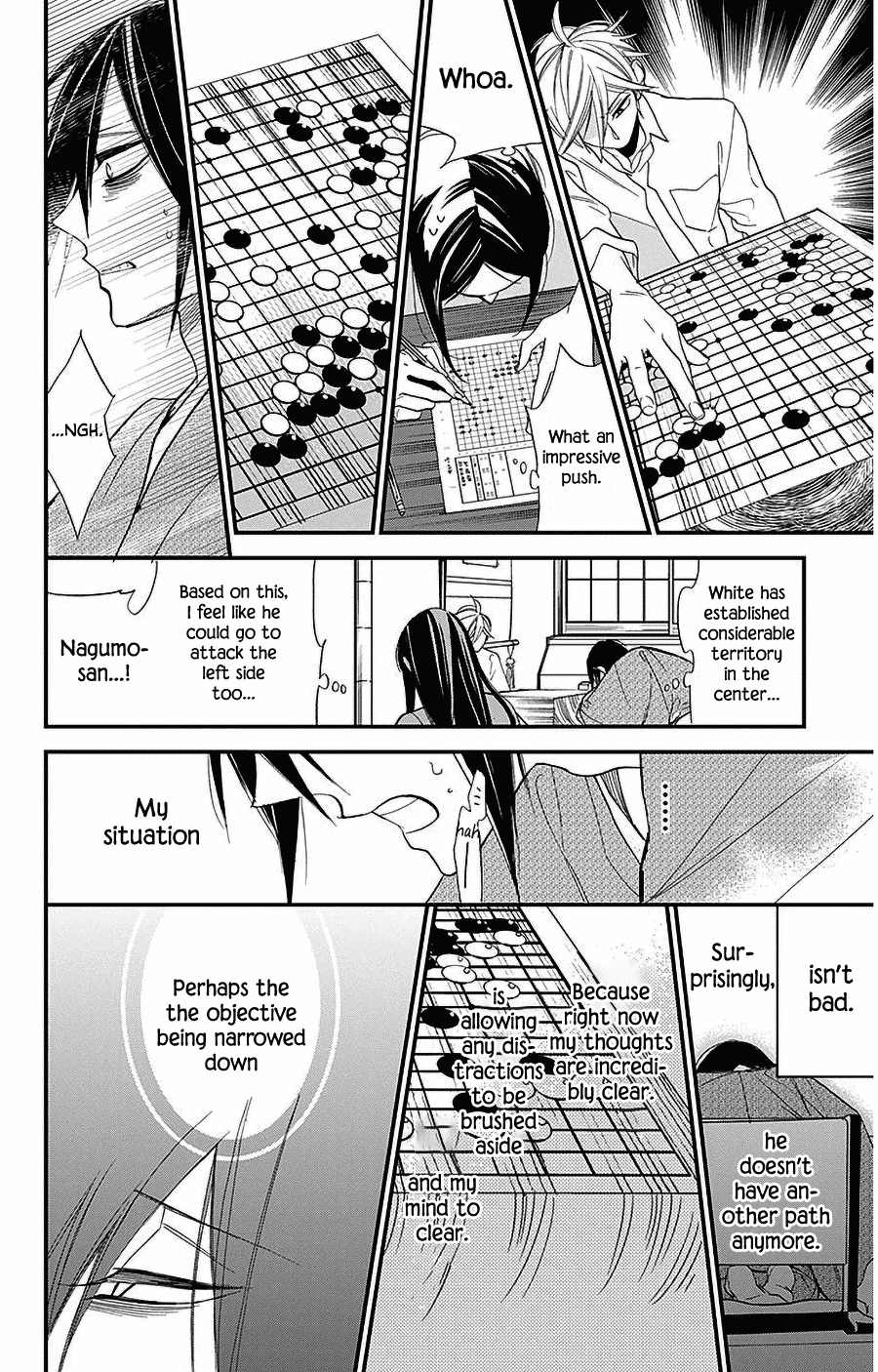 Hoshizora no Karasu Chapter 34 page 21 - Chapter 34