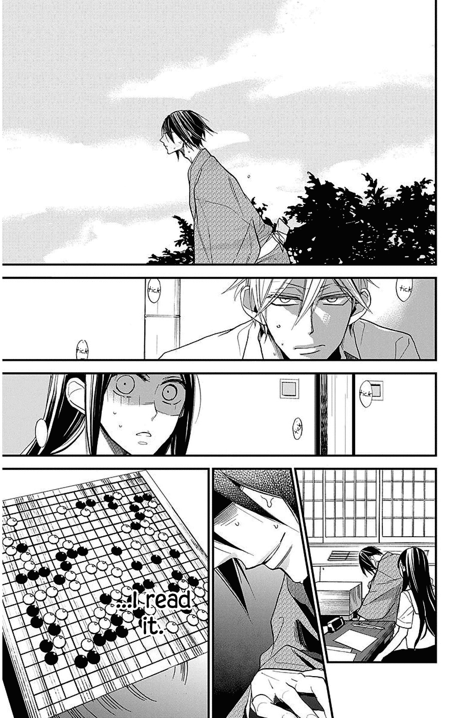 Hoshizora no Karasu Chapter 34 page 28 - Chapter 34