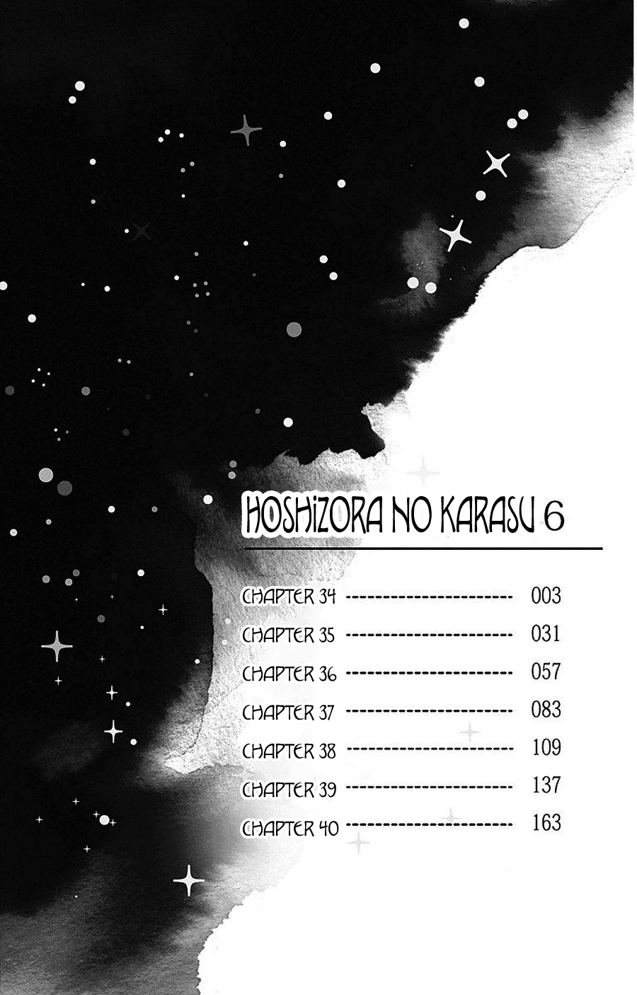 Hoshizora no Karasu Chapter 34 page 3 - Chapter 34
