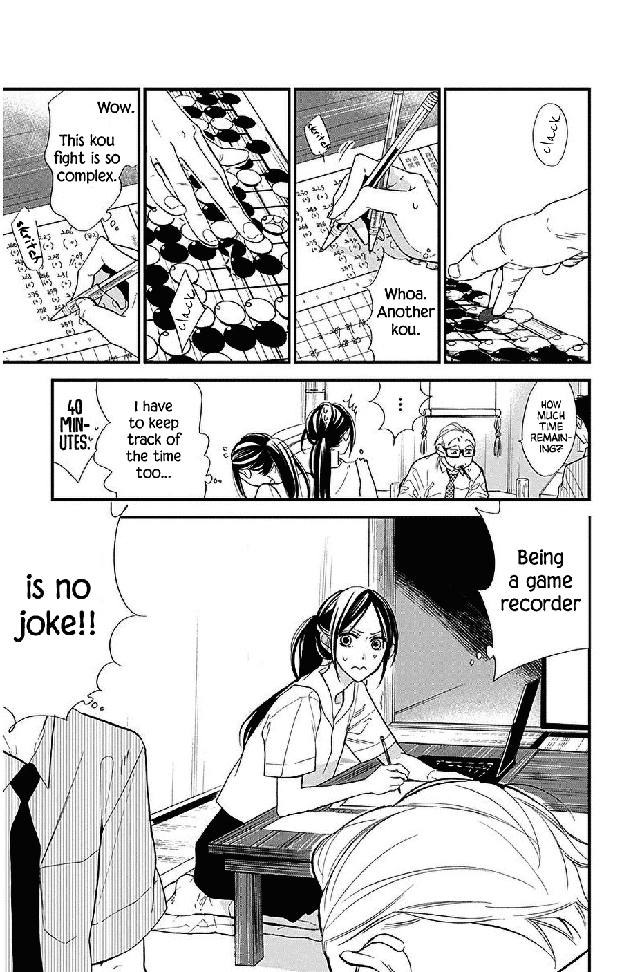 Hoshizora no Karasu Chapter 34 page 6 - Chapter 34