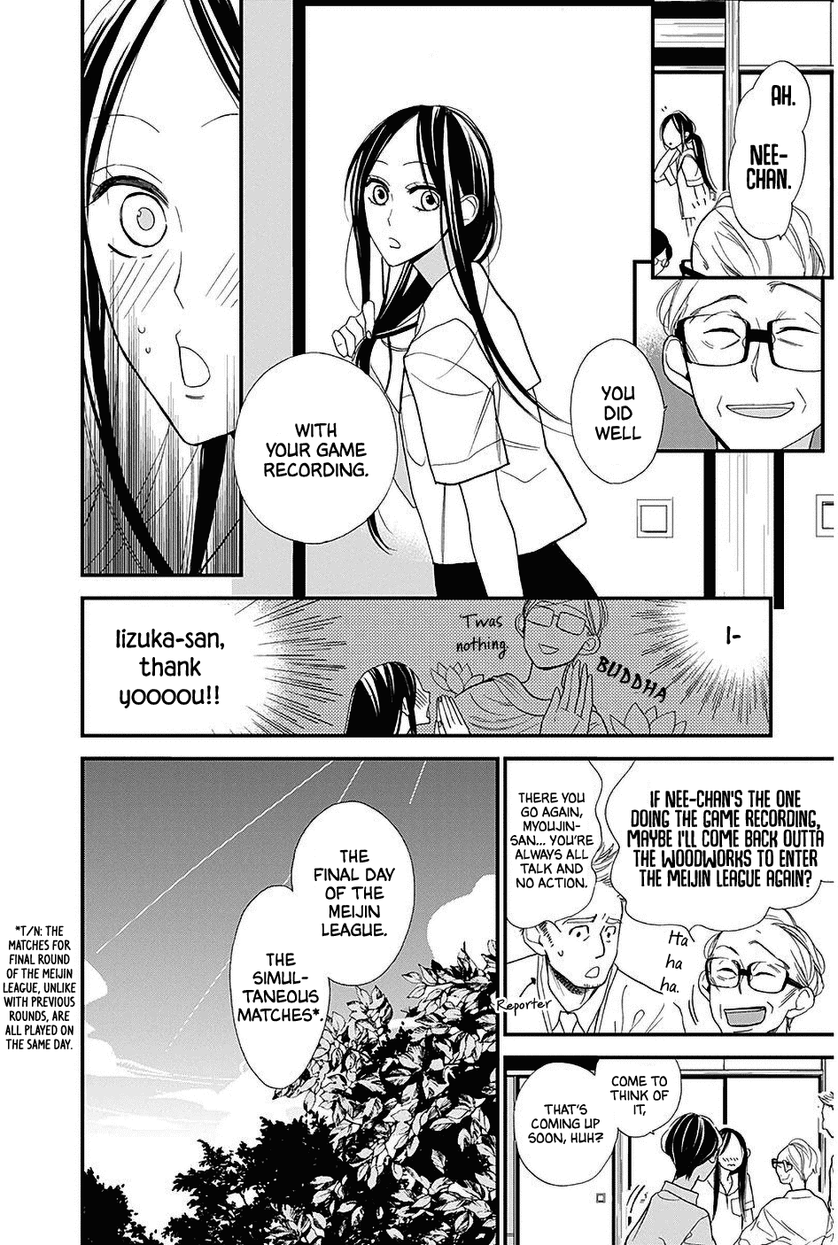 Hoshizora no Karasu Chapter 34 page 9 - Chapter 34