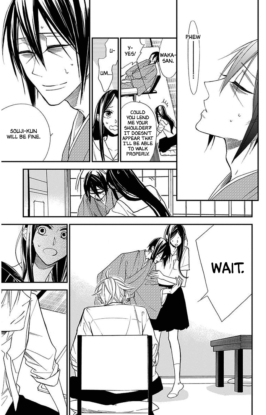 Hoshizora no Karasu Chapter 35 page 13 - Chapter 35