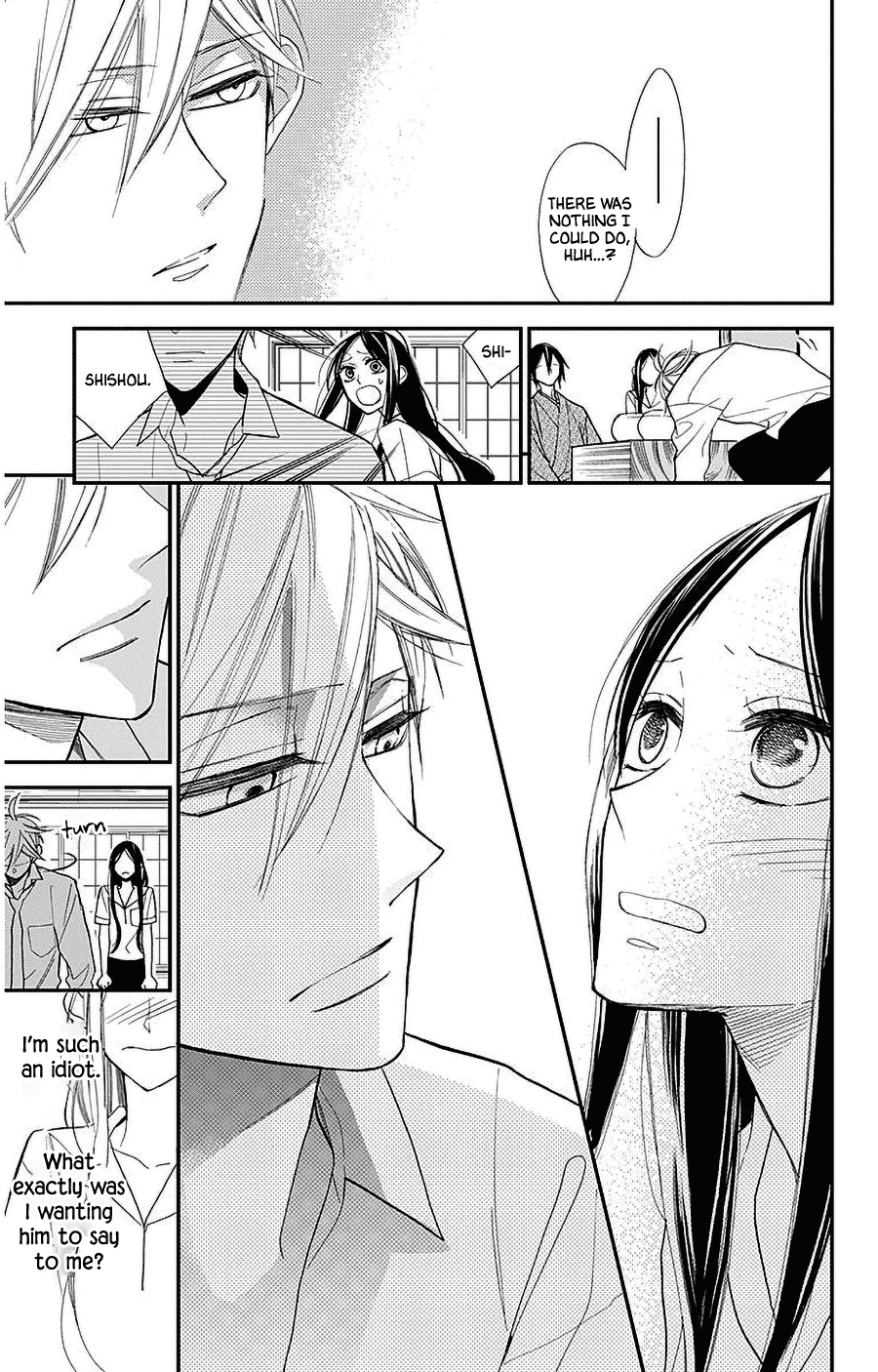 Hoshizora no Karasu Chapter 35 page 15 - Chapter 35