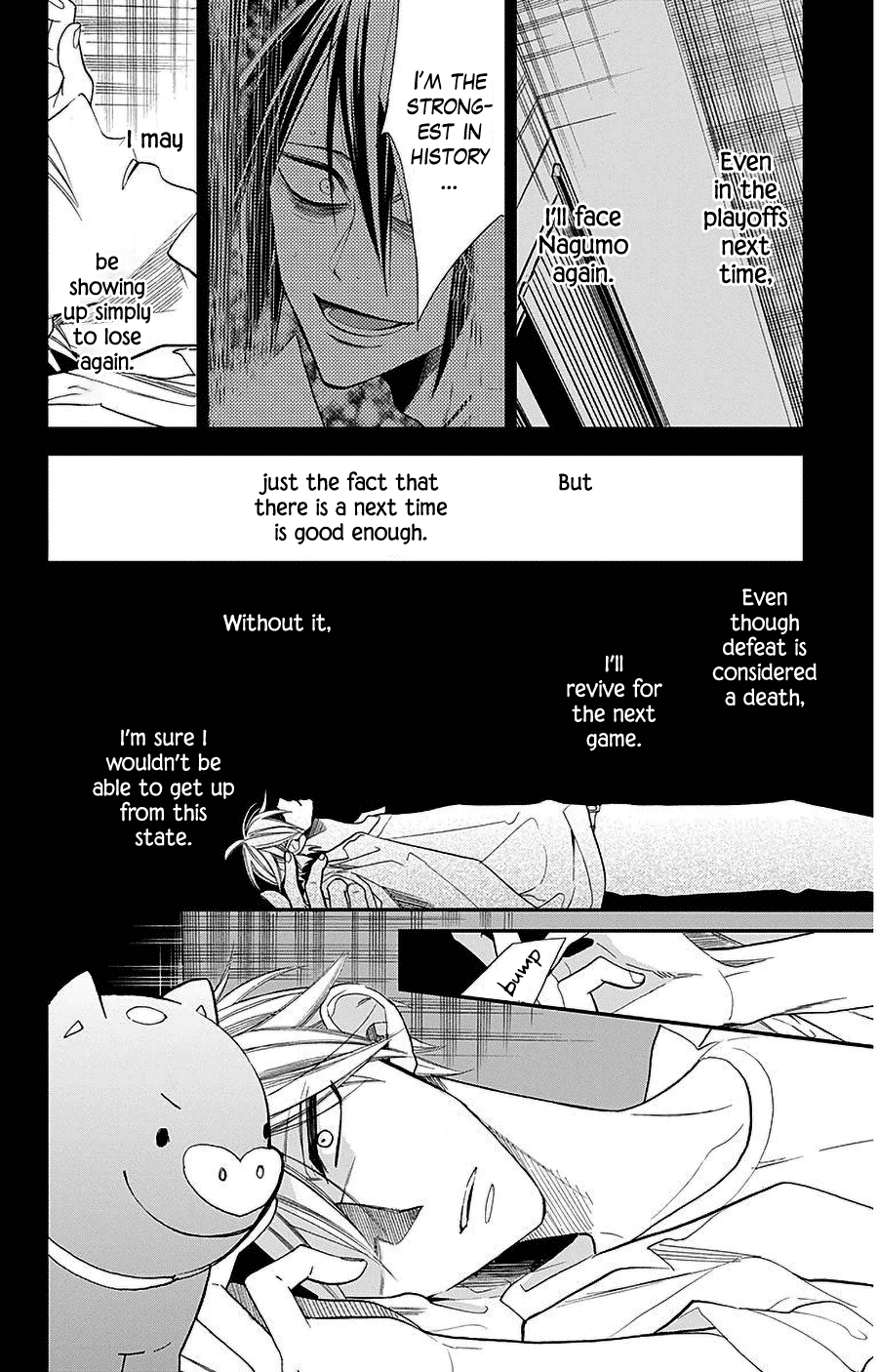 Hoshizora no Karasu Chapter 35 page 18 - Chapter 35