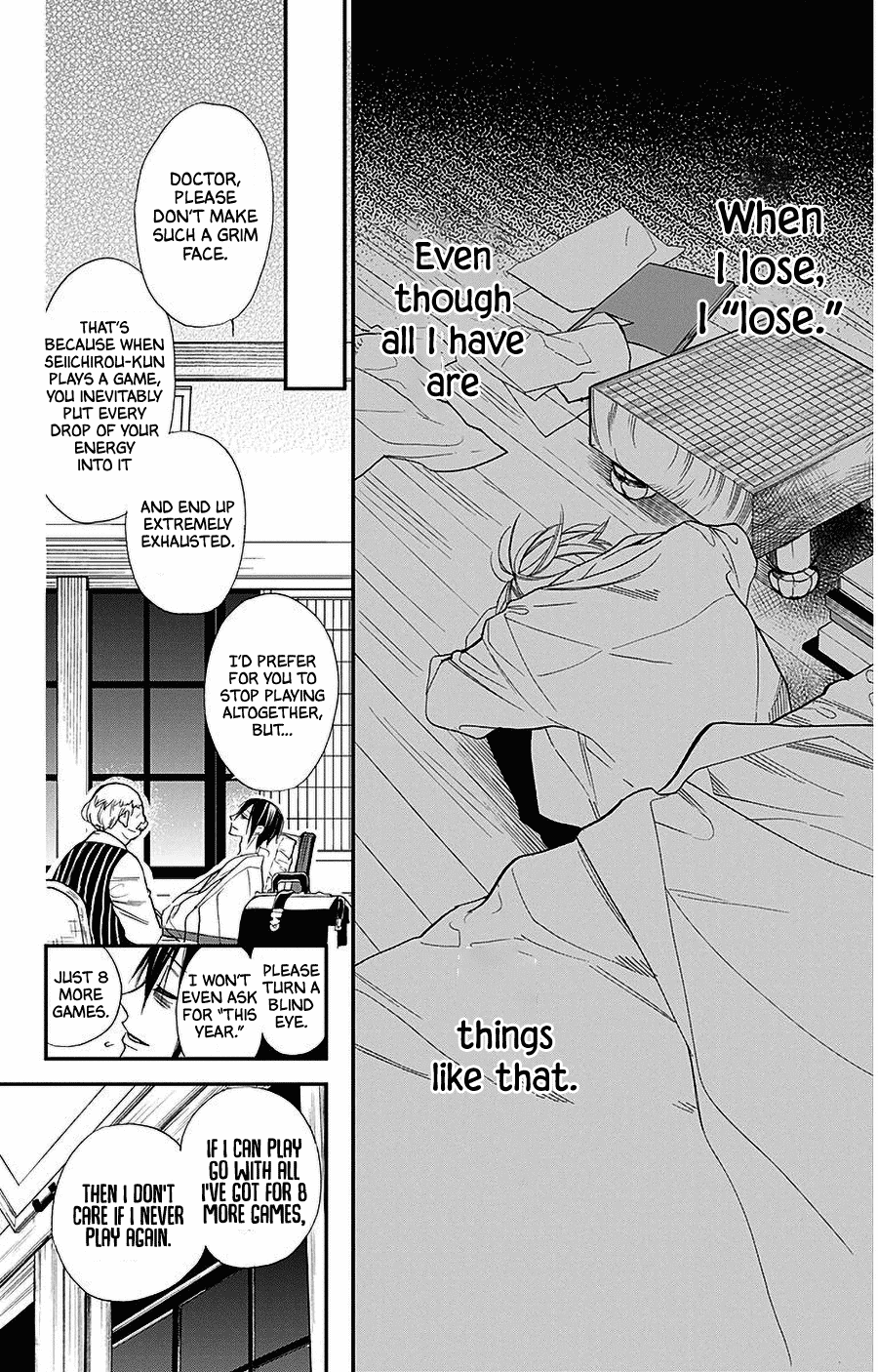 Hoshizora no Karasu Chapter 35 page 20 - Chapter 35