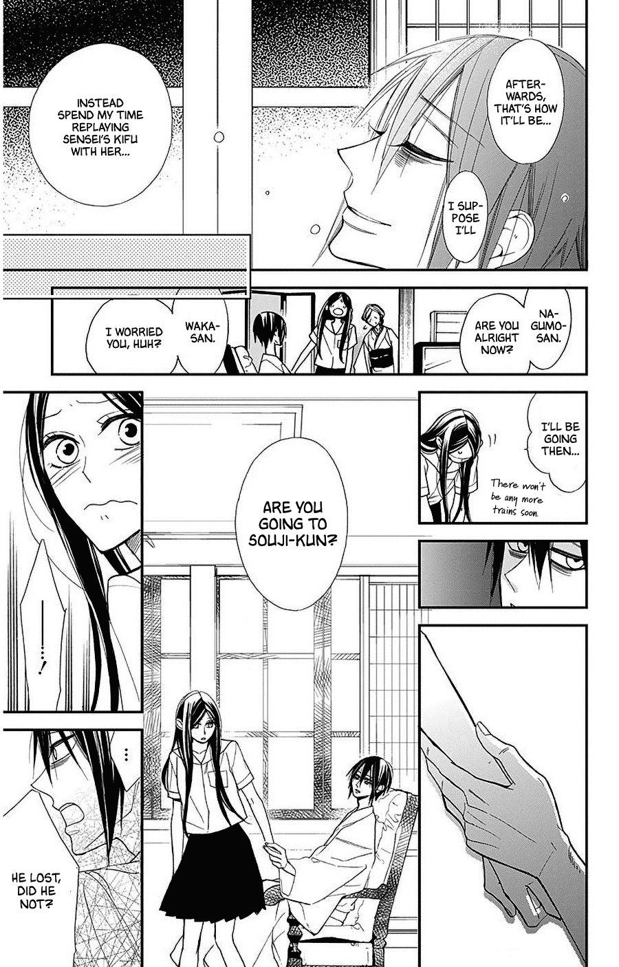 Hoshizora no Karasu Chapter 35 page 21 - Chapter 35