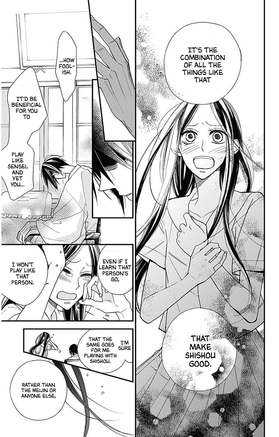 Hoshizora no Karasu Chapter 35 page 23 - Chapter 35