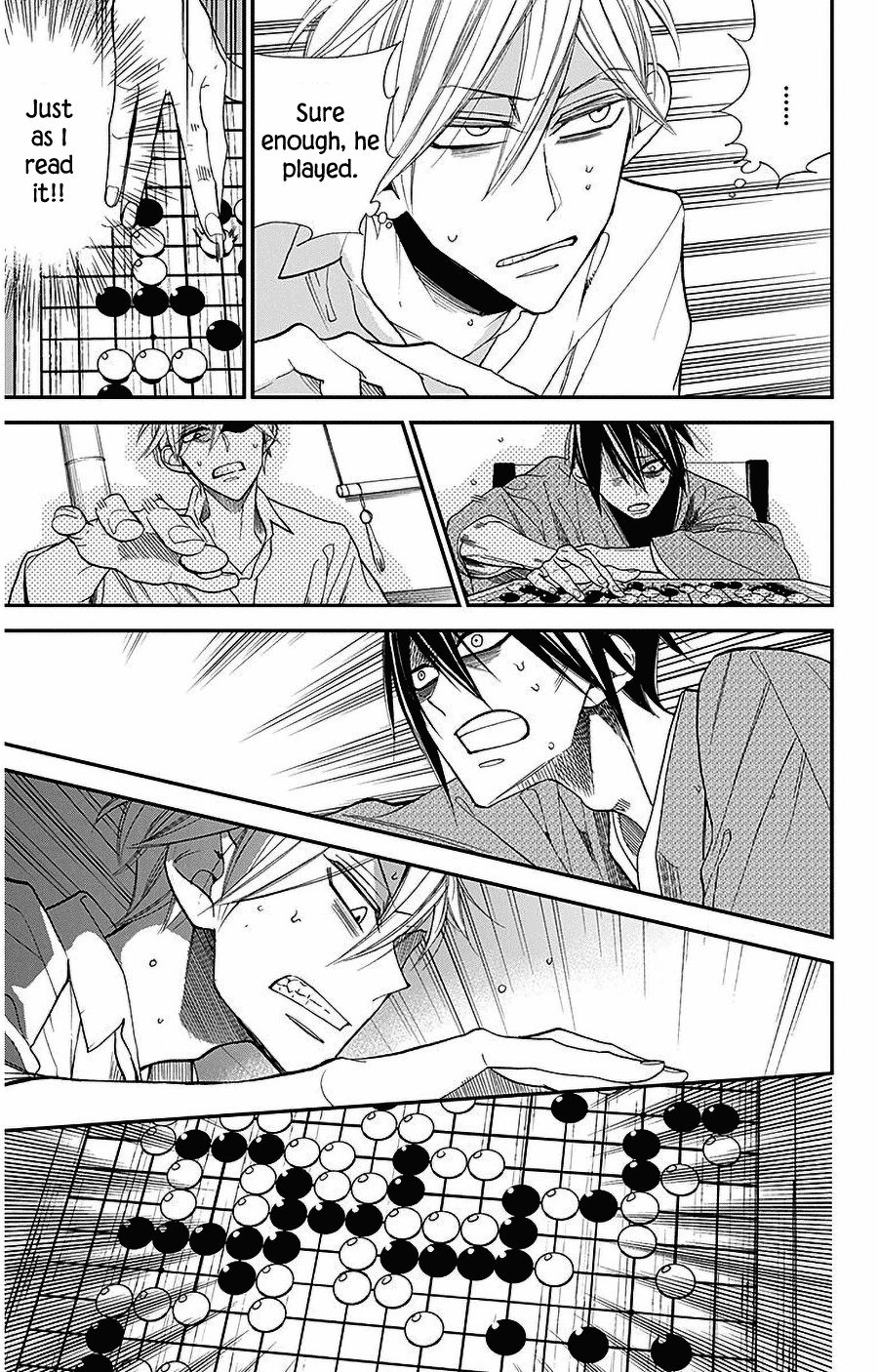 Hoshizora no Karasu Chapter 35 page 3 - Chapter 35