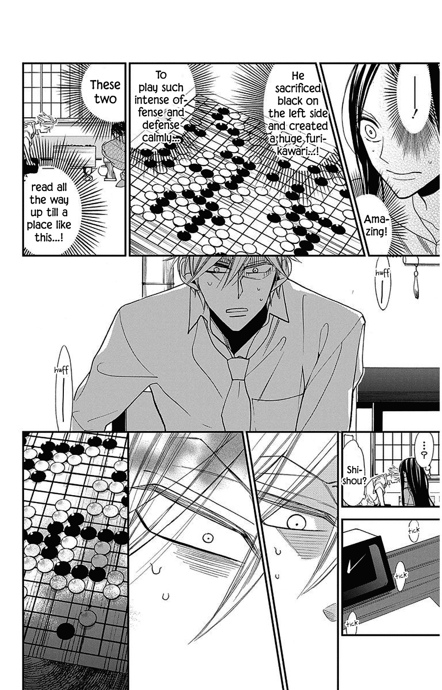 Hoshizora no Karasu Chapter 35 page 4 - Chapter 35