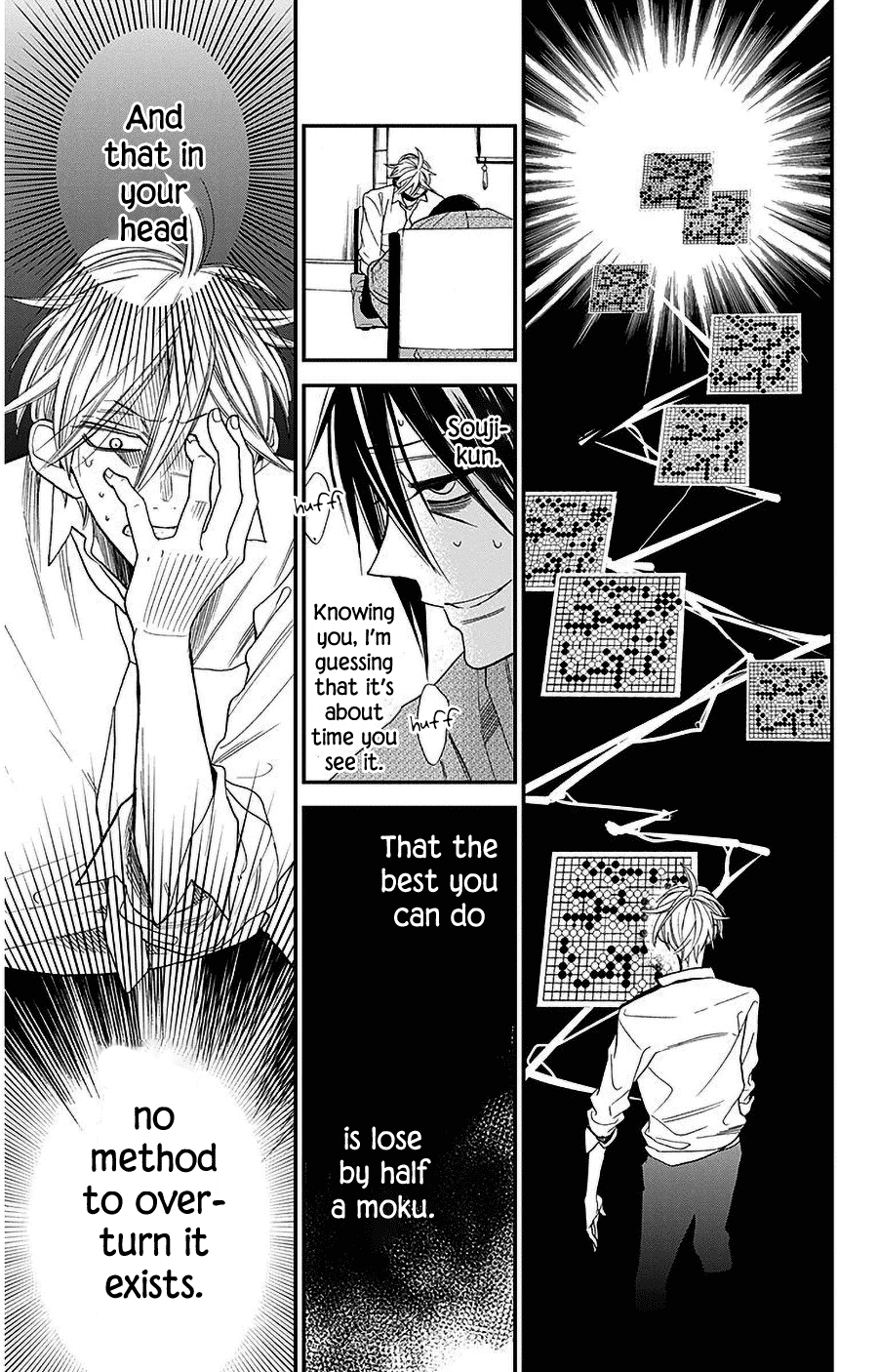 Hoshizora no Karasu Chapter 35 page 5 - Chapter 35