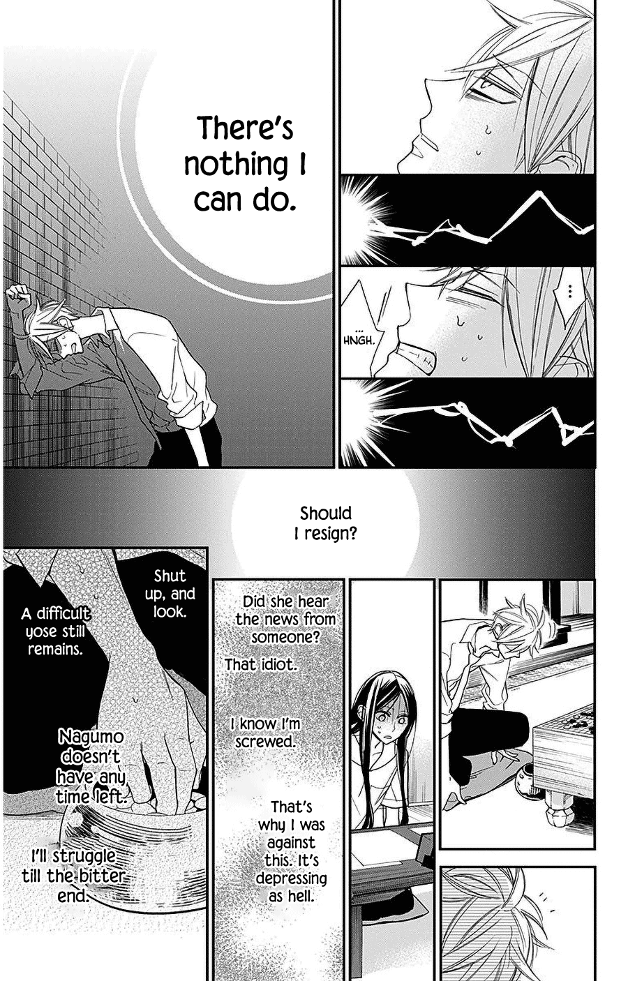 Hoshizora no Karasu Chapter 35 page 7 - Chapter 35