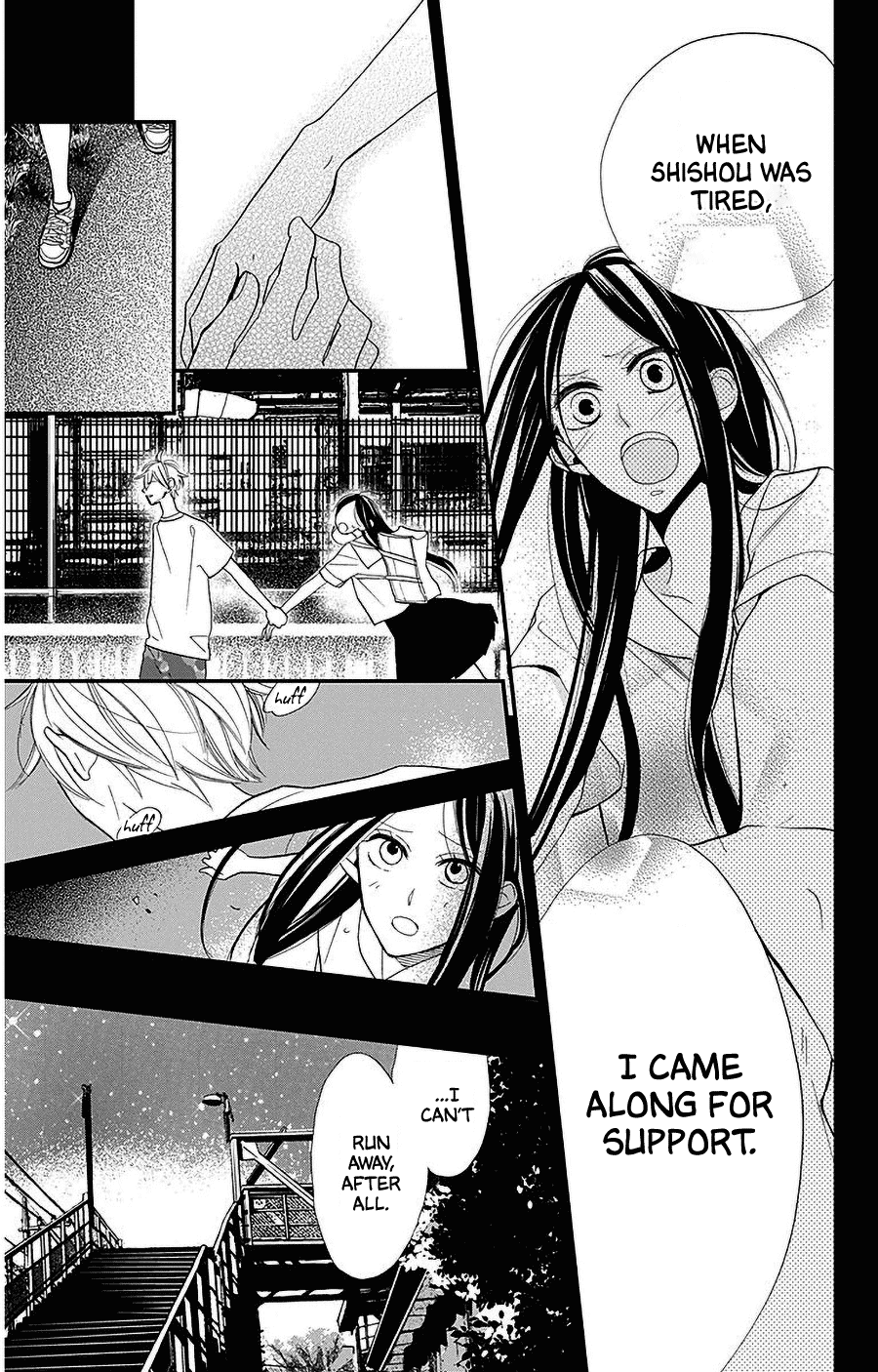 Hoshizora no Karasu Chapter 36 page 19 - Chapter 36