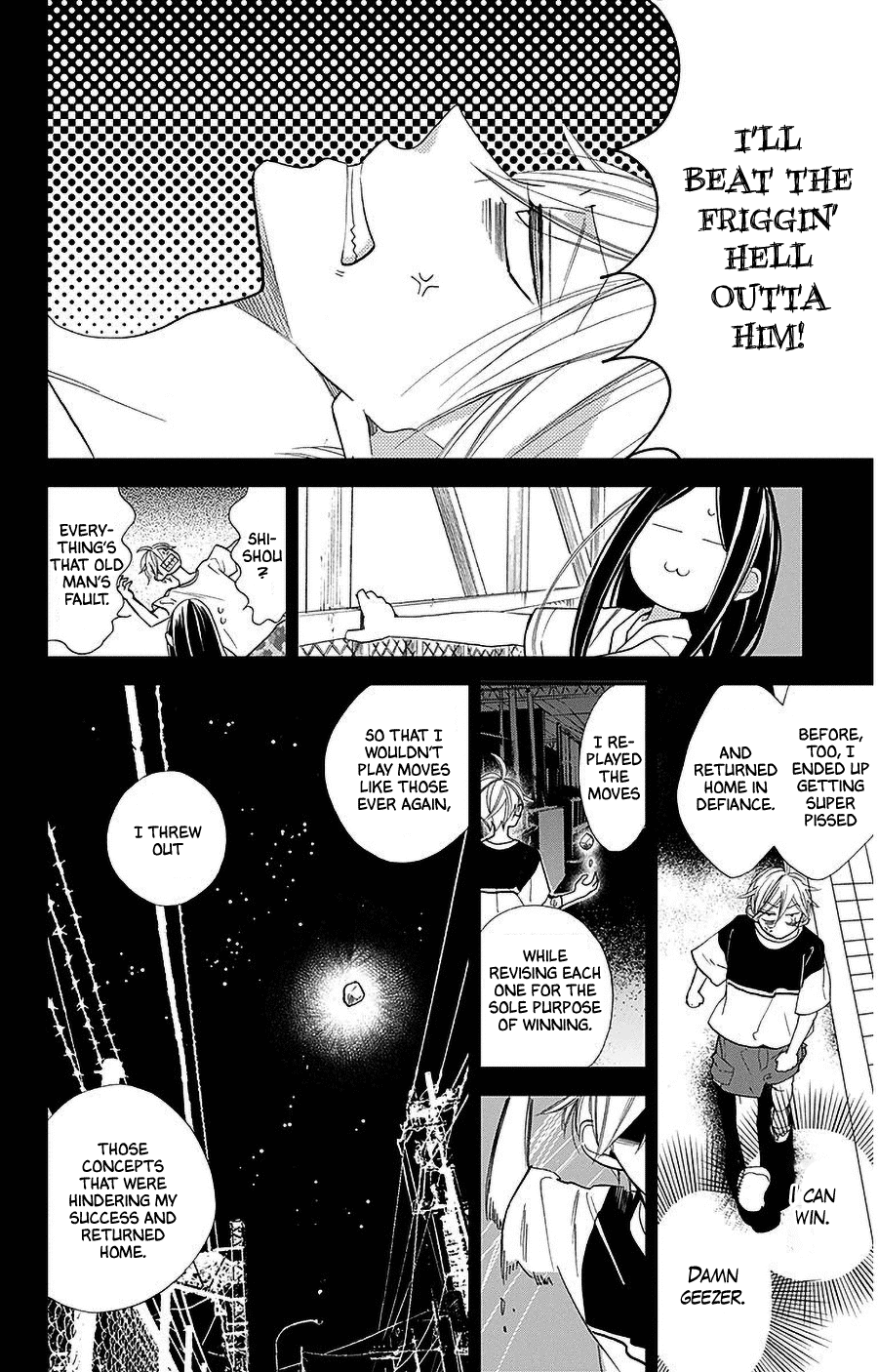 Hoshizora no Karasu Chapter 36 page 22 - Chapter 36