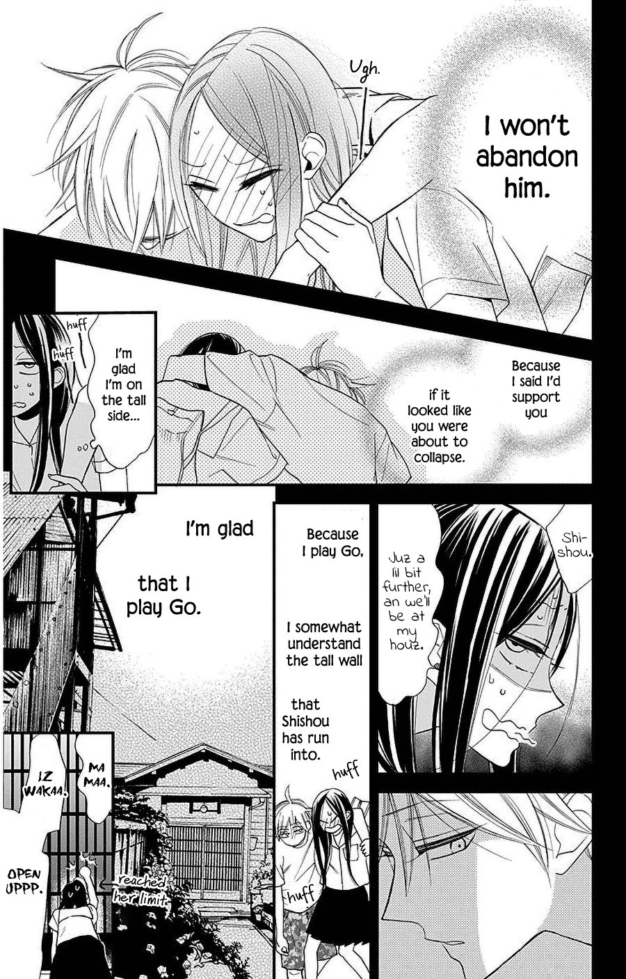 Hoshizora no Karasu Chapter 36 page 25 - Chapter 36