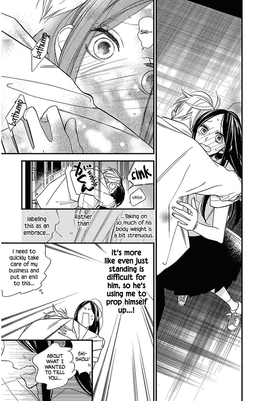 Hoshizora no Karasu Chapter 36 page 3 - Chapter 36