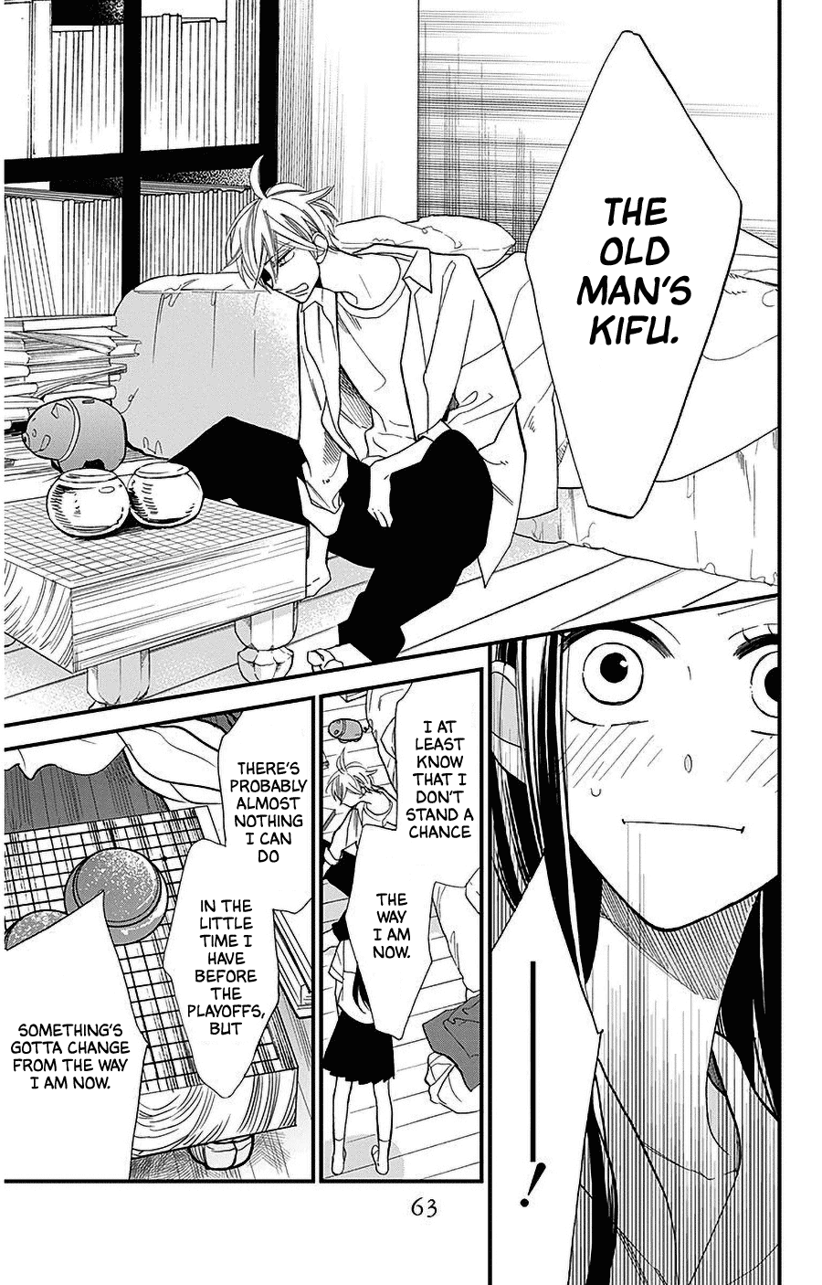 Hoshizora no Karasu Chapter 36 page 7 - Chapter 36