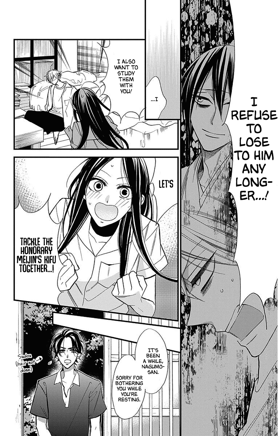 Hoshizora no Karasu Chapter 36 page 8 - Chapter 36