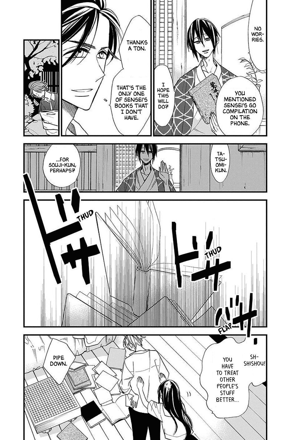 Hoshizora no Karasu Chapter 36 page 9 - Chapter 36
